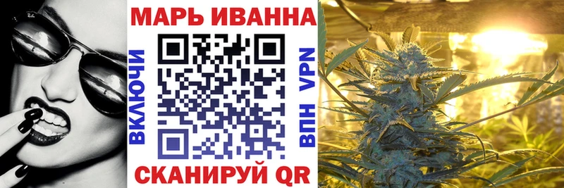 Купить APVP  Кетамин  МАРИХУАНА  Меф мяу мяу  Северо-Курильск