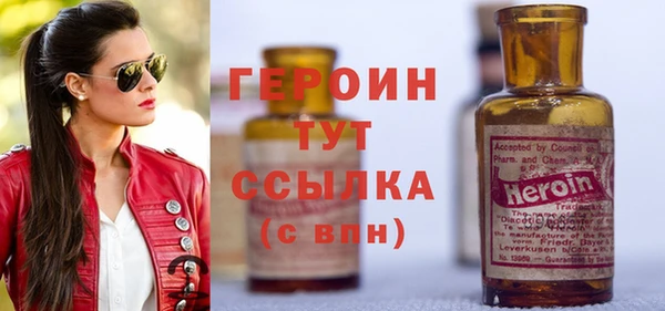 марихуана Наволоки