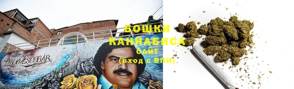 2c-b Навашино