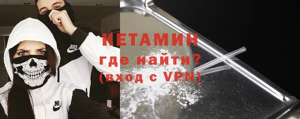 марихуана Наволоки