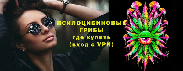 марихуана Наволоки