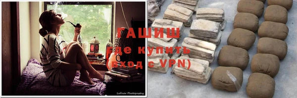 марихуана Наволоки