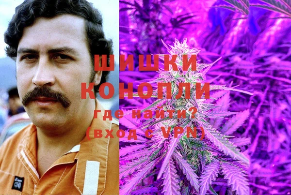 марихуана Наволоки