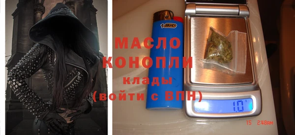 марихуана Наволоки
