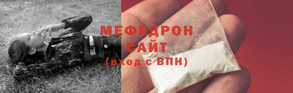 2c-b Навашино