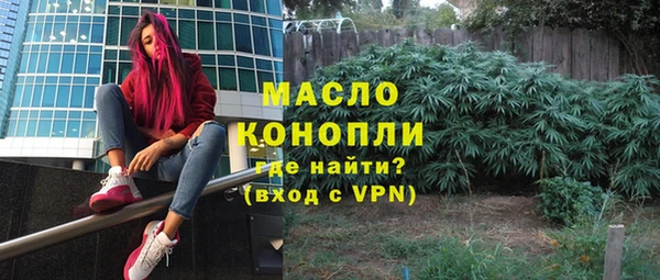 марихуана Наволоки