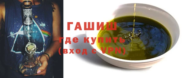 марихуана Наволоки