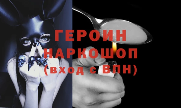 марихуана Наволоки