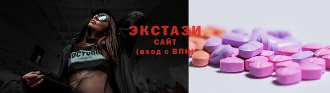 гидра Надым