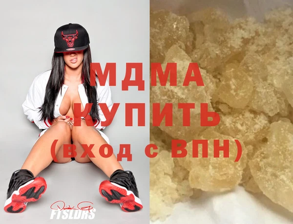 2c-b Навашино