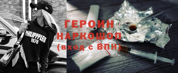 марихуана Наволоки