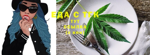 2c-b Навашино