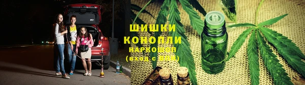 марихуана Наволоки