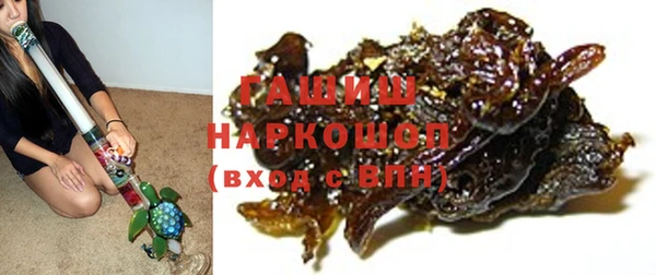 марихуана Наволоки