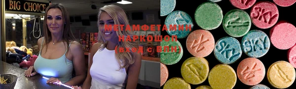 марихуана Наволоки