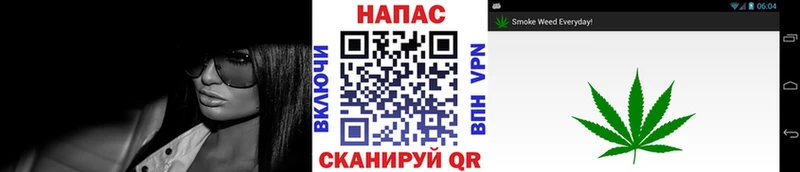 Марихуана планчик  Купить где  Северо-Курильск 